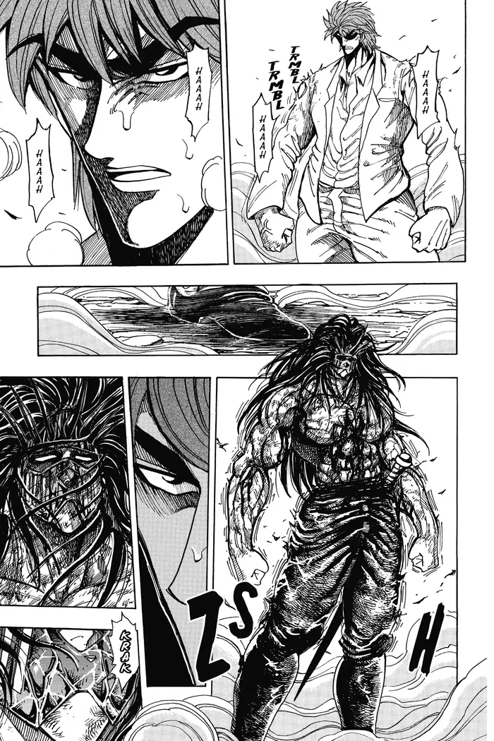 Toriko Chapter 220 image 15_optimized